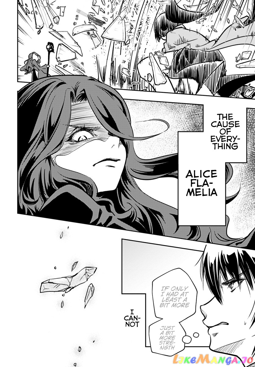Is It Odd That I Became An Adventurer Even If I Graduated The Witchcraft Institute? chapter 11 - page 25