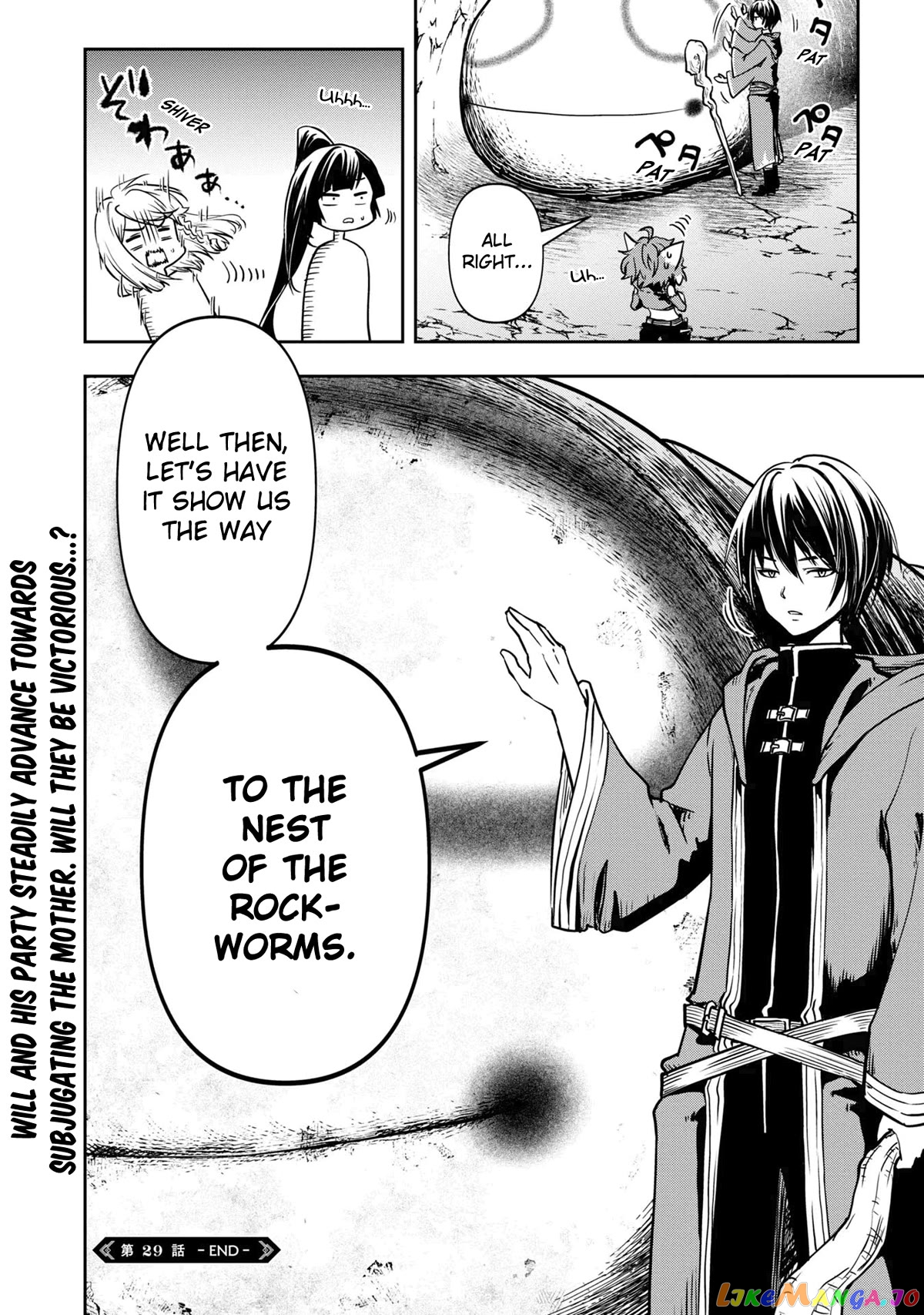 Is It Odd That I Became An Adventurer Even If I Graduated The Witchcraft Institute? chapter 29 - page 31