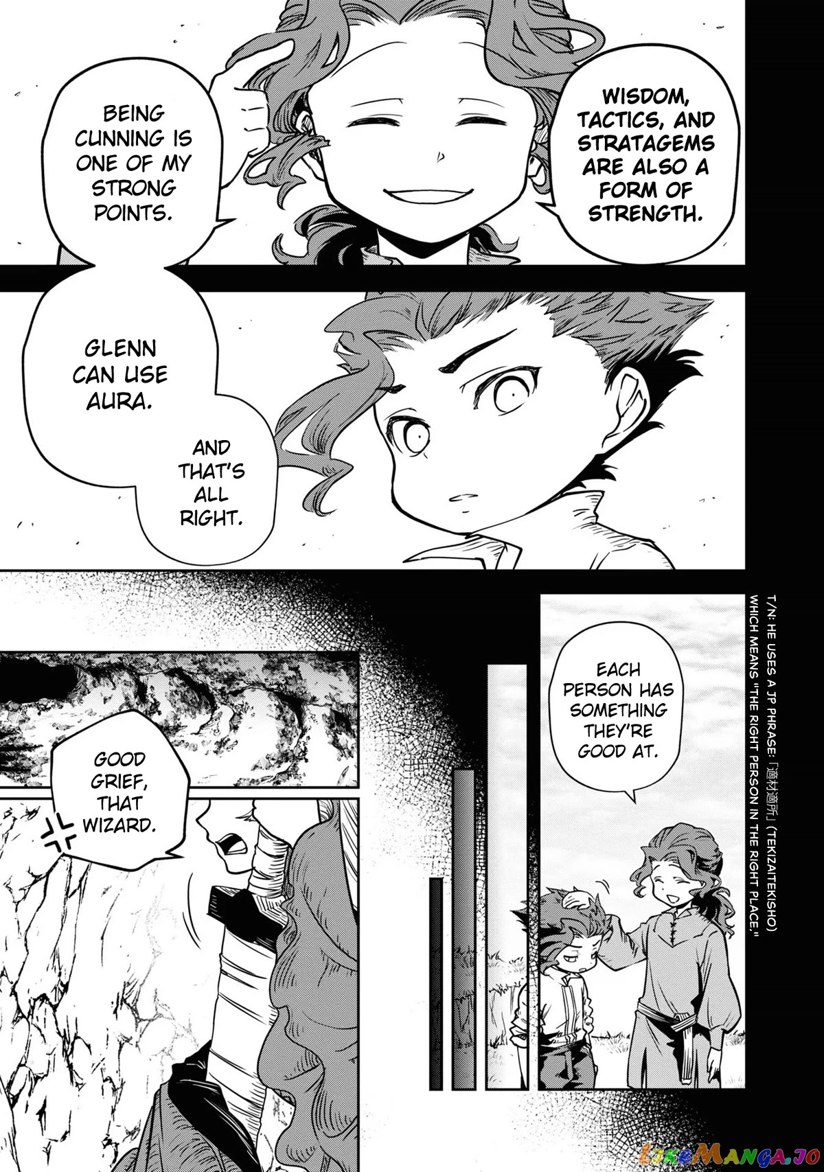 Is It Odd That I Became An Adventurer Even If I Graduated The Witchcraft Institute? chapter 29 - page 6