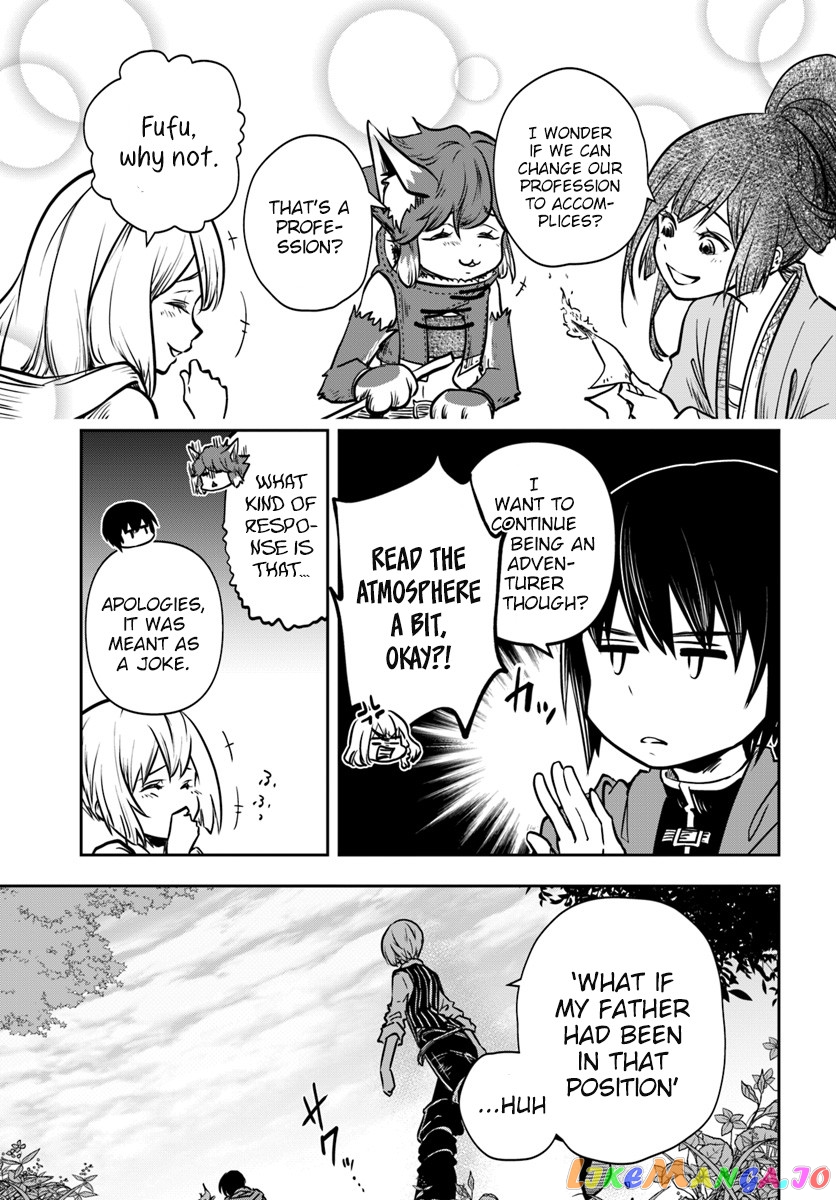 Is It Odd That I Became An Adventurer Even If I Graduated The Witchcraft Institute? chapter 12 - page 13