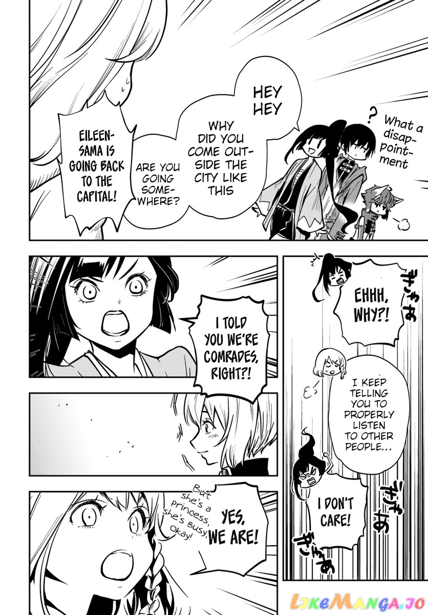 Is It Odd That I Became An Adventurer Even If I Graduated The Witchcraft Institute? chapter 12 - page 18
