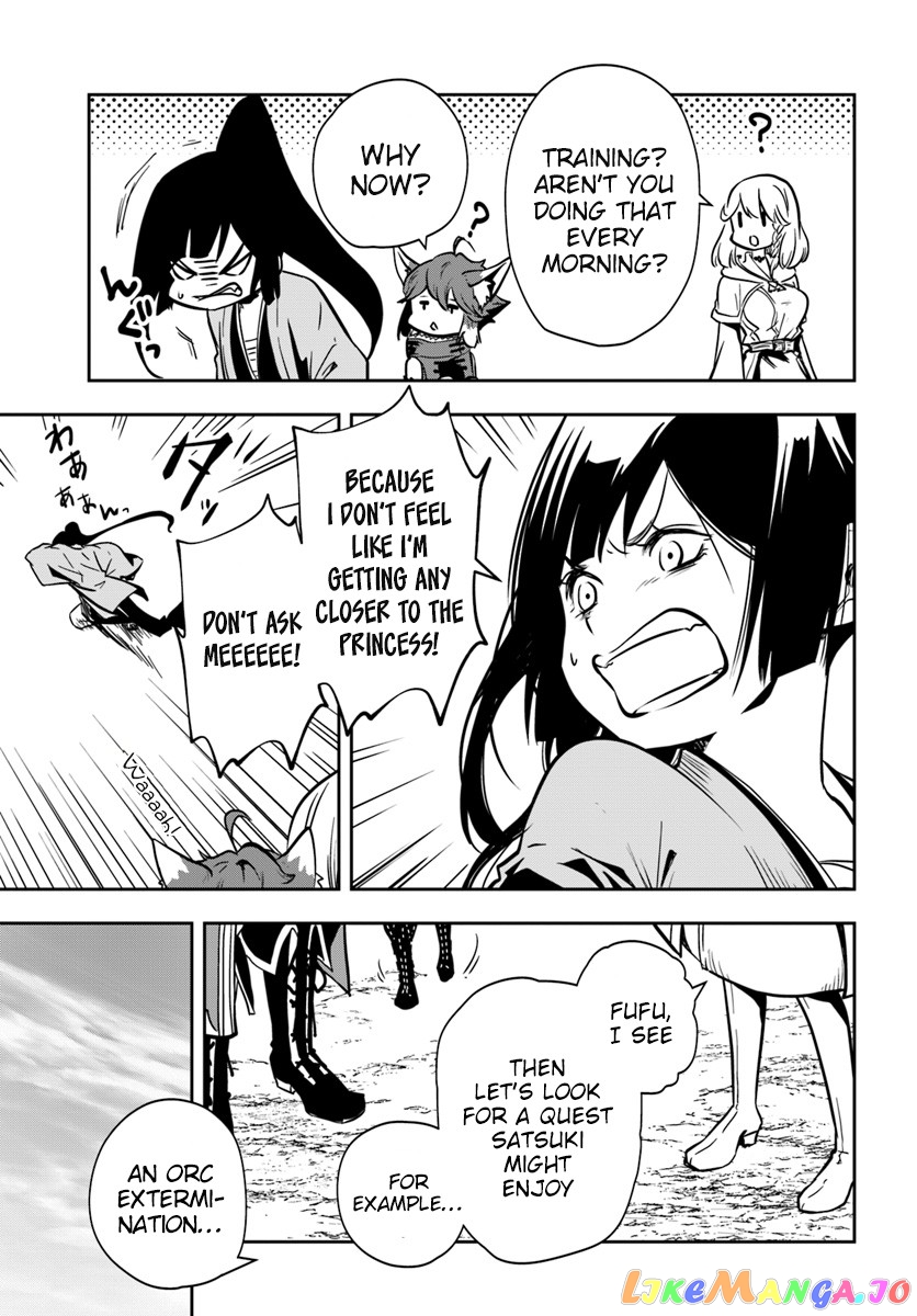 Is It Odd That I Became An Adventurer Even If I Graduated The Witchcraft Institute? chapter 12 - page 25