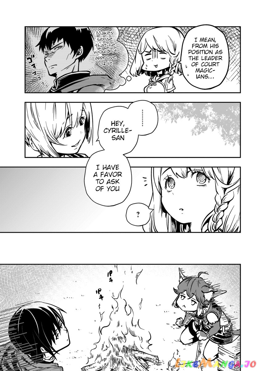 Is It Odd That I Became An Adventurer Even If I Graduated The Witchcraft Institute? chapter 12 - page 5