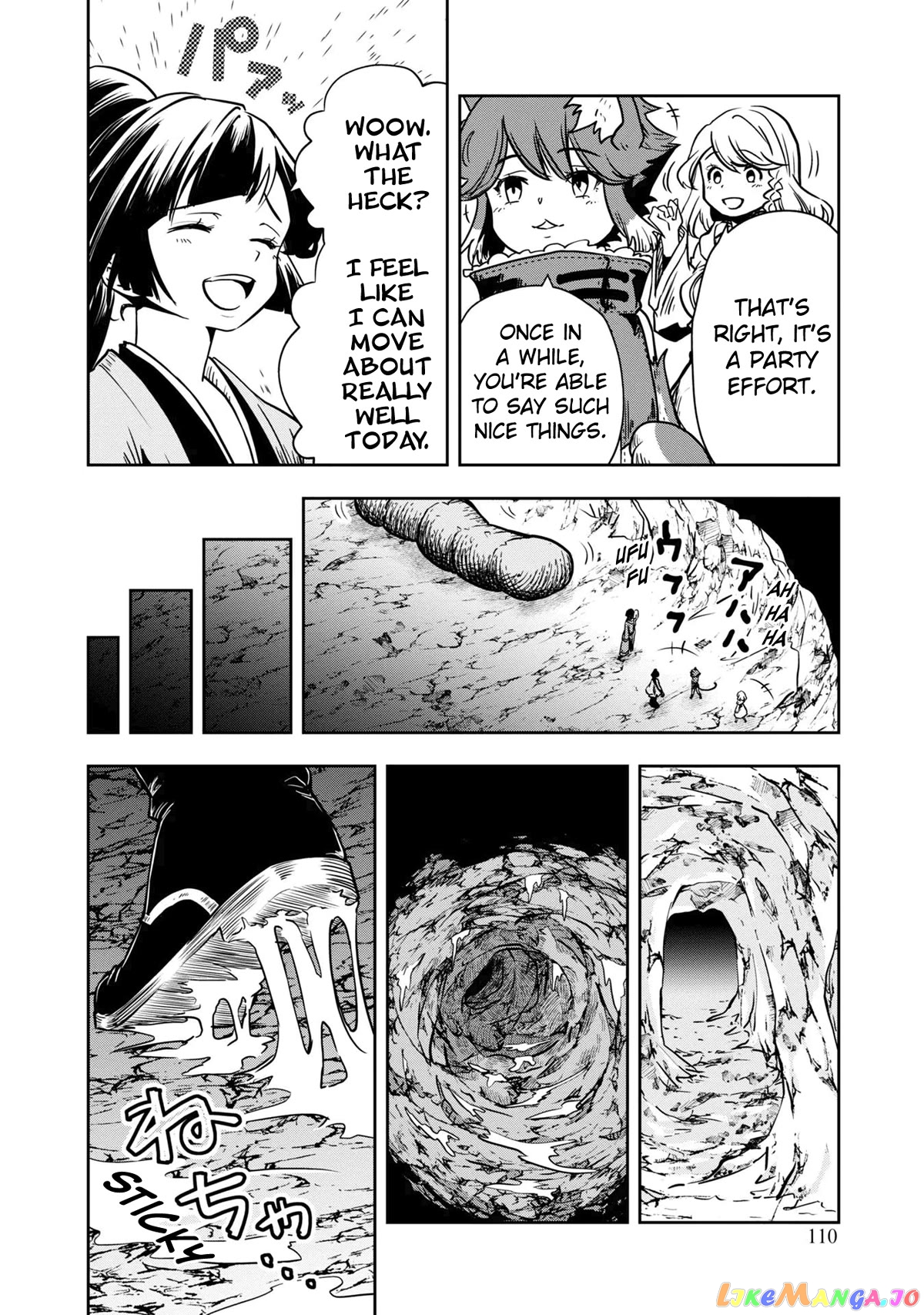 Is It Odd That I Became An Adventurer Even If I Graduated The Witchcraft Institute? chapter 30 - page 12