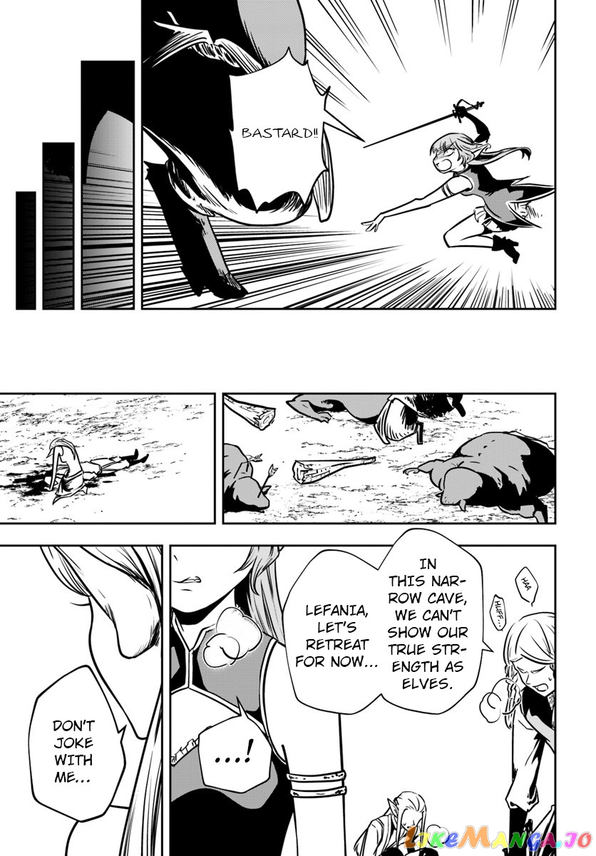 Is It Odd That I Became An Adventurer Even If I Graduated The Witchcraft Institute? chapter 13 - page 18
