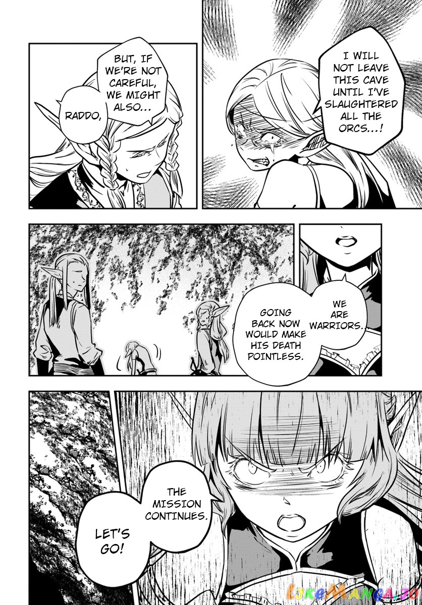 Is It Odd That I Became An Adventurer Even If I Graduated The Witchcraft Institute? chapter 13 - page 19