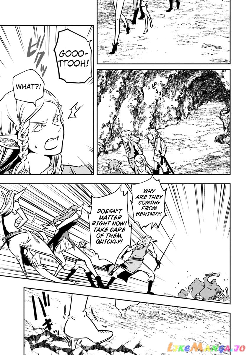 Is It Odd That I Became An Adventurer Even If I Graduated The Witchcraft Institute? chapter 13 - page 20