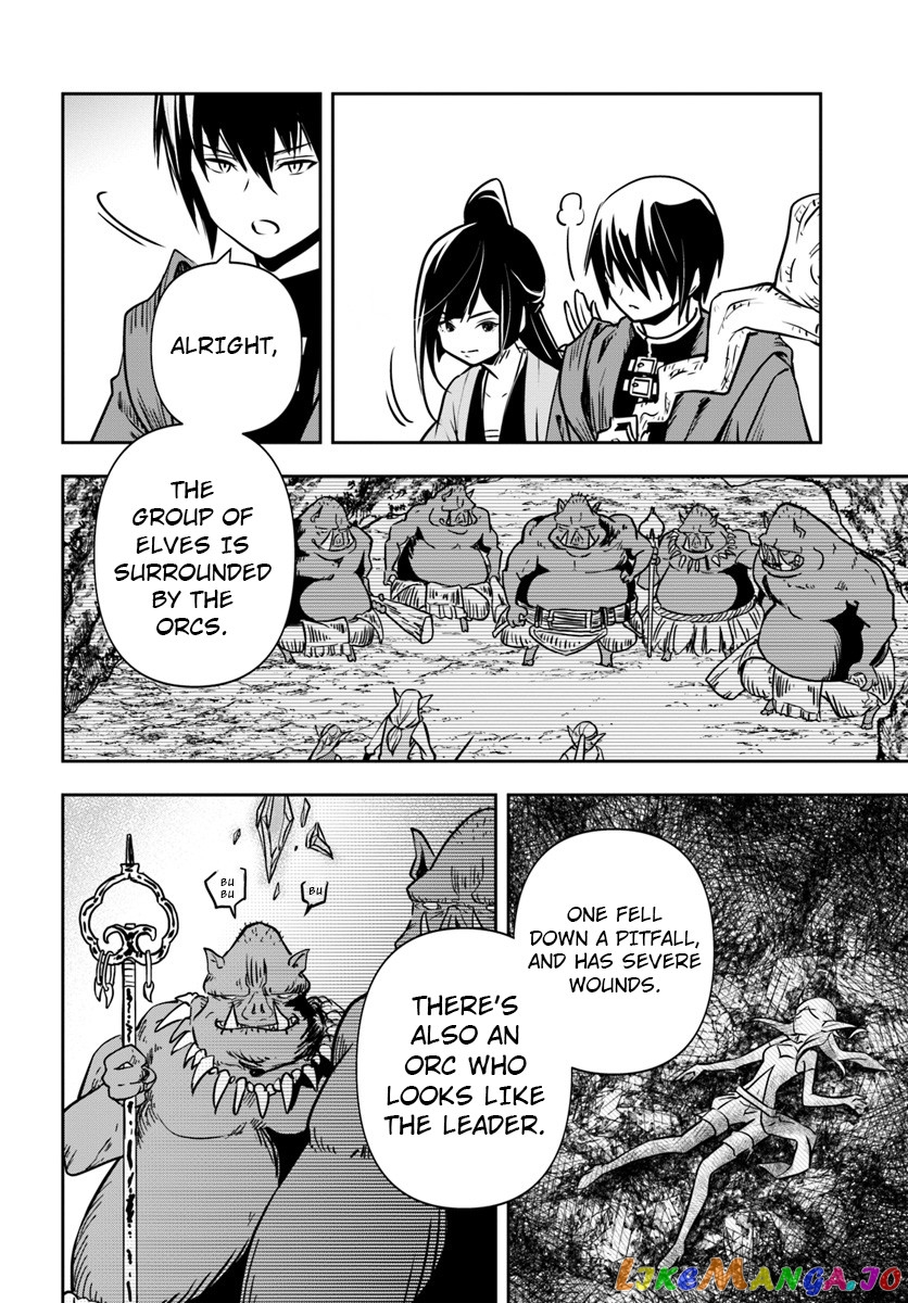 Is It Odd That I Became An Adventurer Even If I Graduated The Witchcraft Institute? chapter 13 - page 25