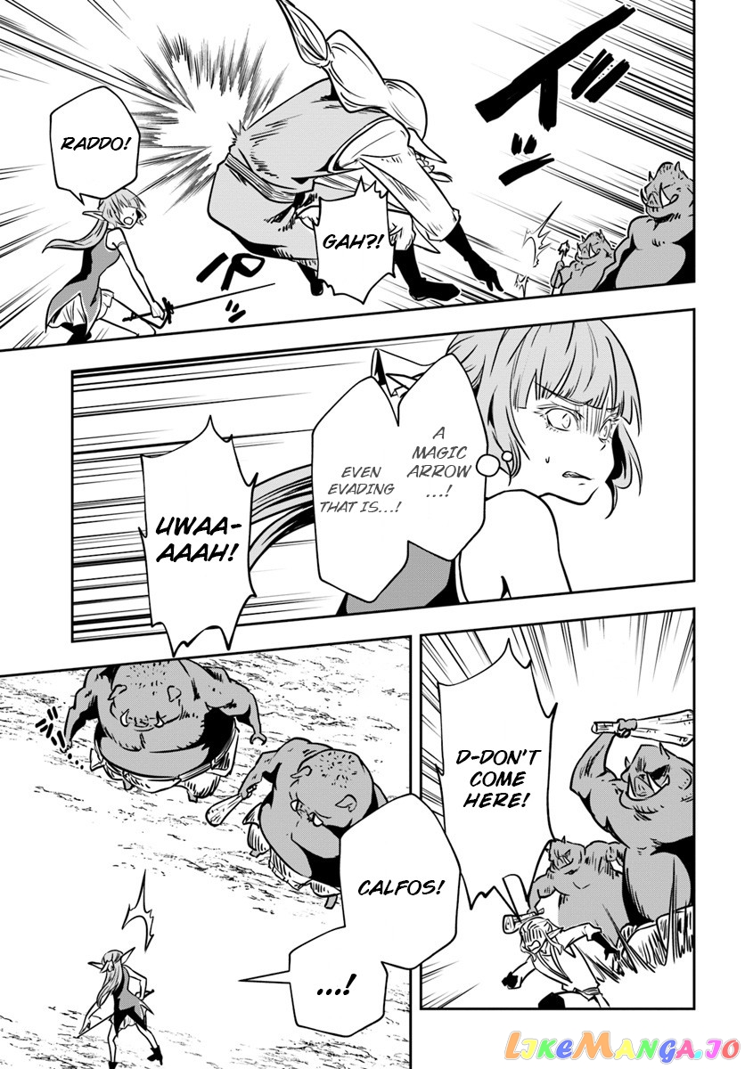 Is It Odd That I Became An Adventurer Even If I Graduated The Witchcraft Institute? chapter 13 - page 26