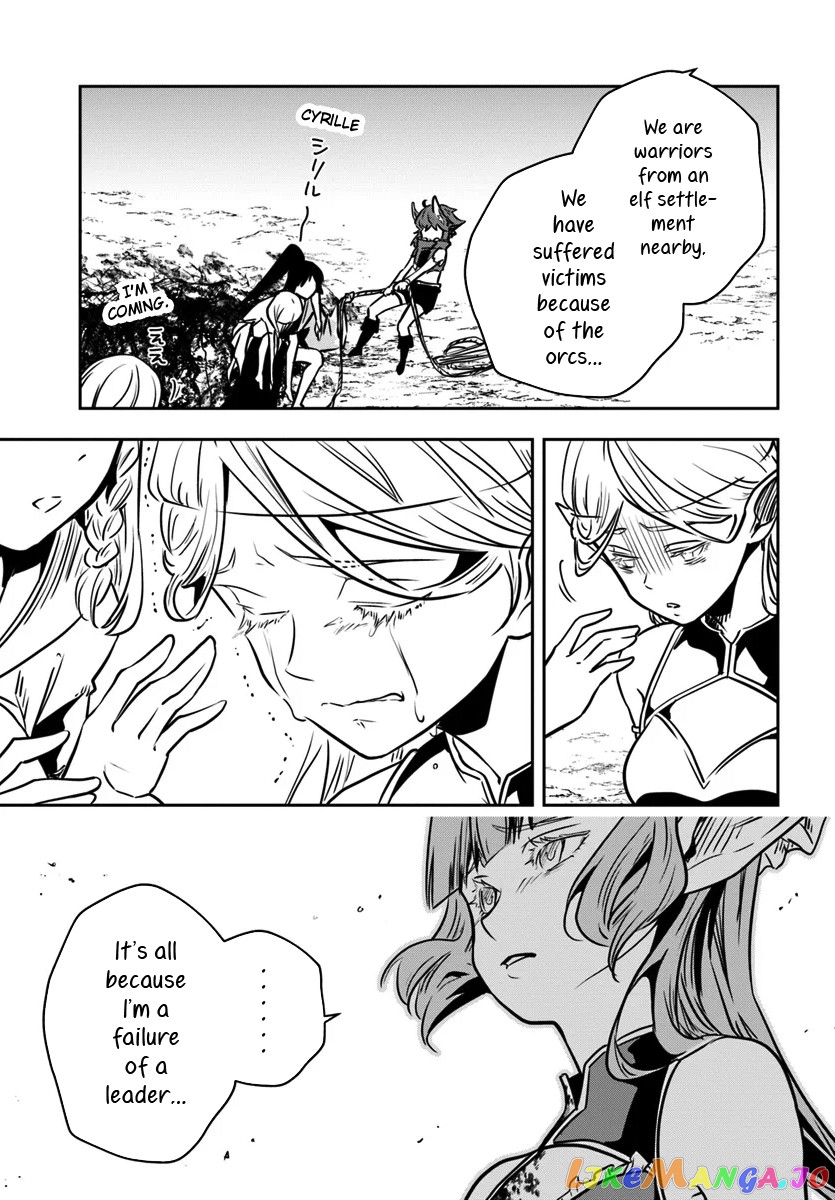 Is It Odd That I Became An Adventurer Even If I Graduated The Witchcraft Institute? chapter 14 - page 12