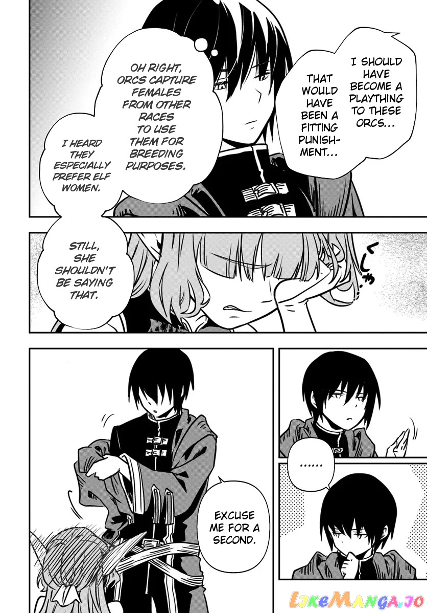 Is It Odd That I Became An Adventurer Even If I Graduated The Witchcraft Institute? chapter 14 - page 13