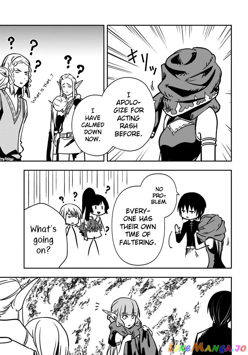 Is It Odd That I Became An Adventurer Even If I Graduated The Witchcraft Institute? chapter 14 - page 16