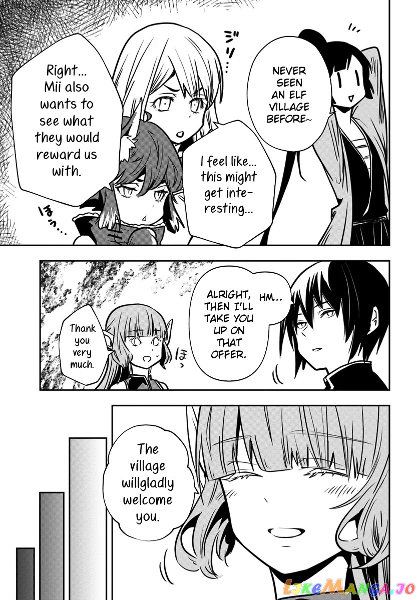 Is It Odd That I Became An Adventurer Even If I Graduated The Witchcraft Institute? chapter 14 - page 20