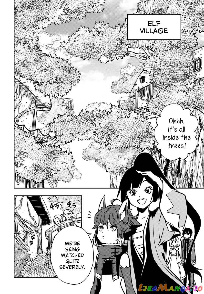 Is It Odd That I Became An Adventurer Even If I Graduated The Witchcraft Institute? chapter 14 - page 21