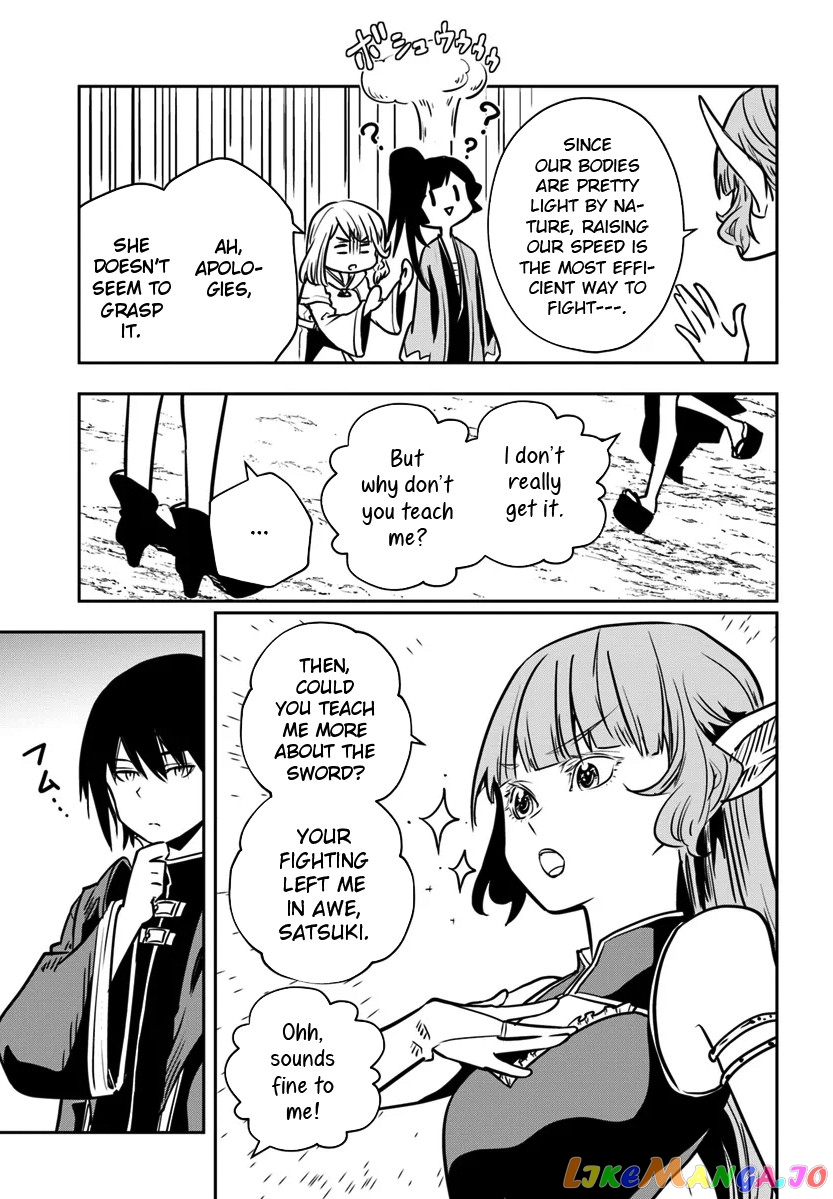 Is It Odd That I Became An Adventurer Even If I Graduated The Witchcraft Institute? chapter 14 - page 24