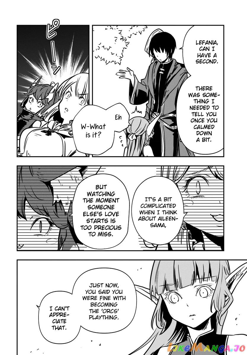 Is It Odd That I Became An Adventurer Even If I Graduated The Witchcraft Institute? chapter 14 - page 25