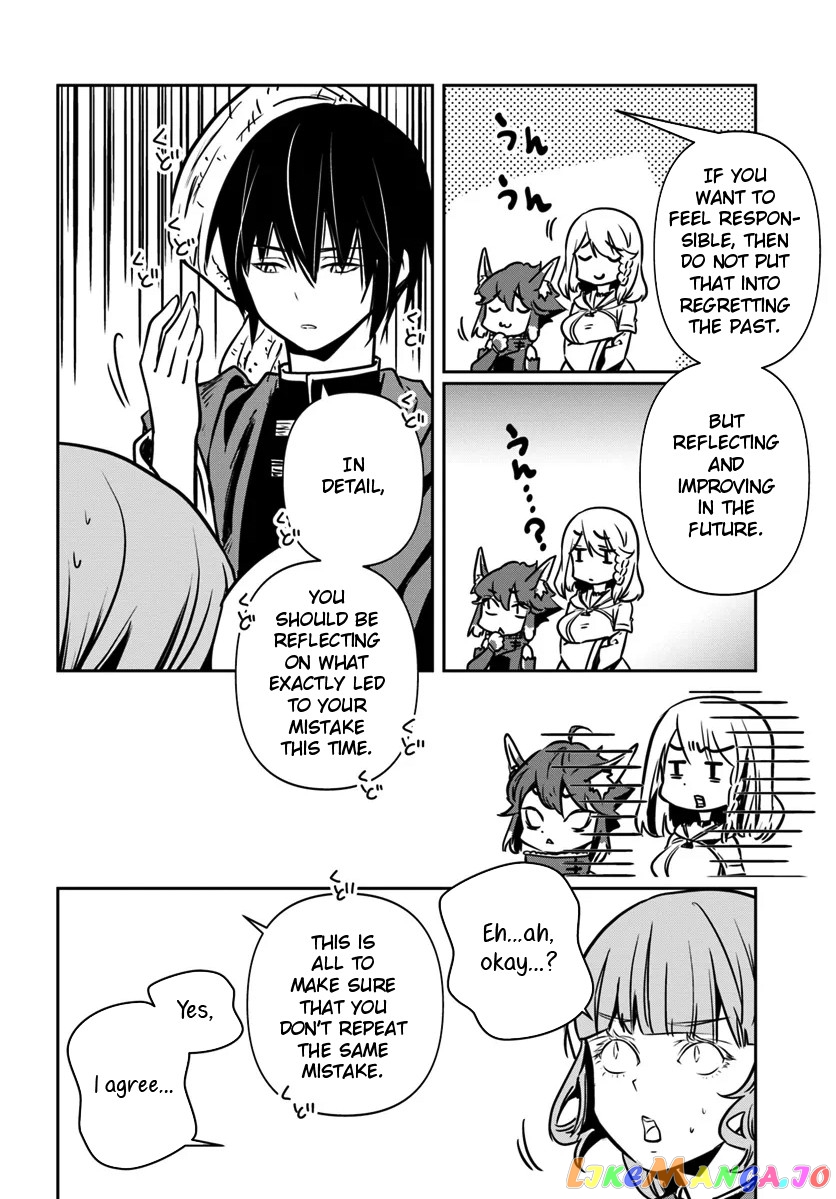 Is It Odd That I Became An Adventurer Even If I Graduated The Witchcraft Institute? chapter 14 - page 27