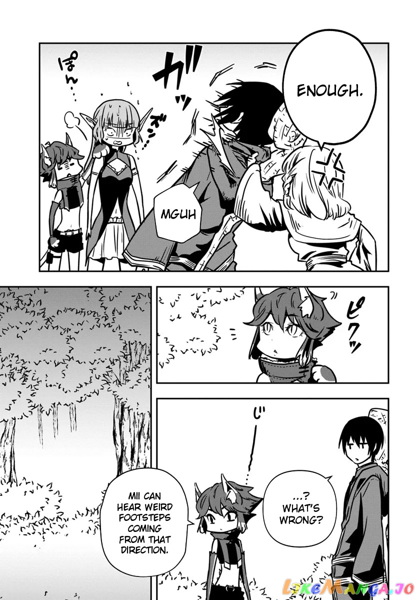 Is It Odd That I Became An Adventurer Even If I Graduated The Witchcraft Institute? chapter 14 - page 28