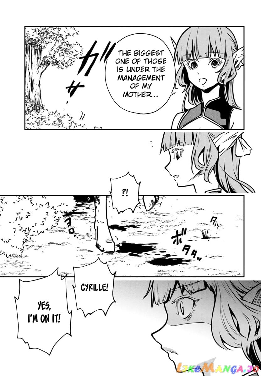 Is It Odd That I Became An Adventurer Even If I Graduated The Witchcraft Institute? chapter 14 - page 30