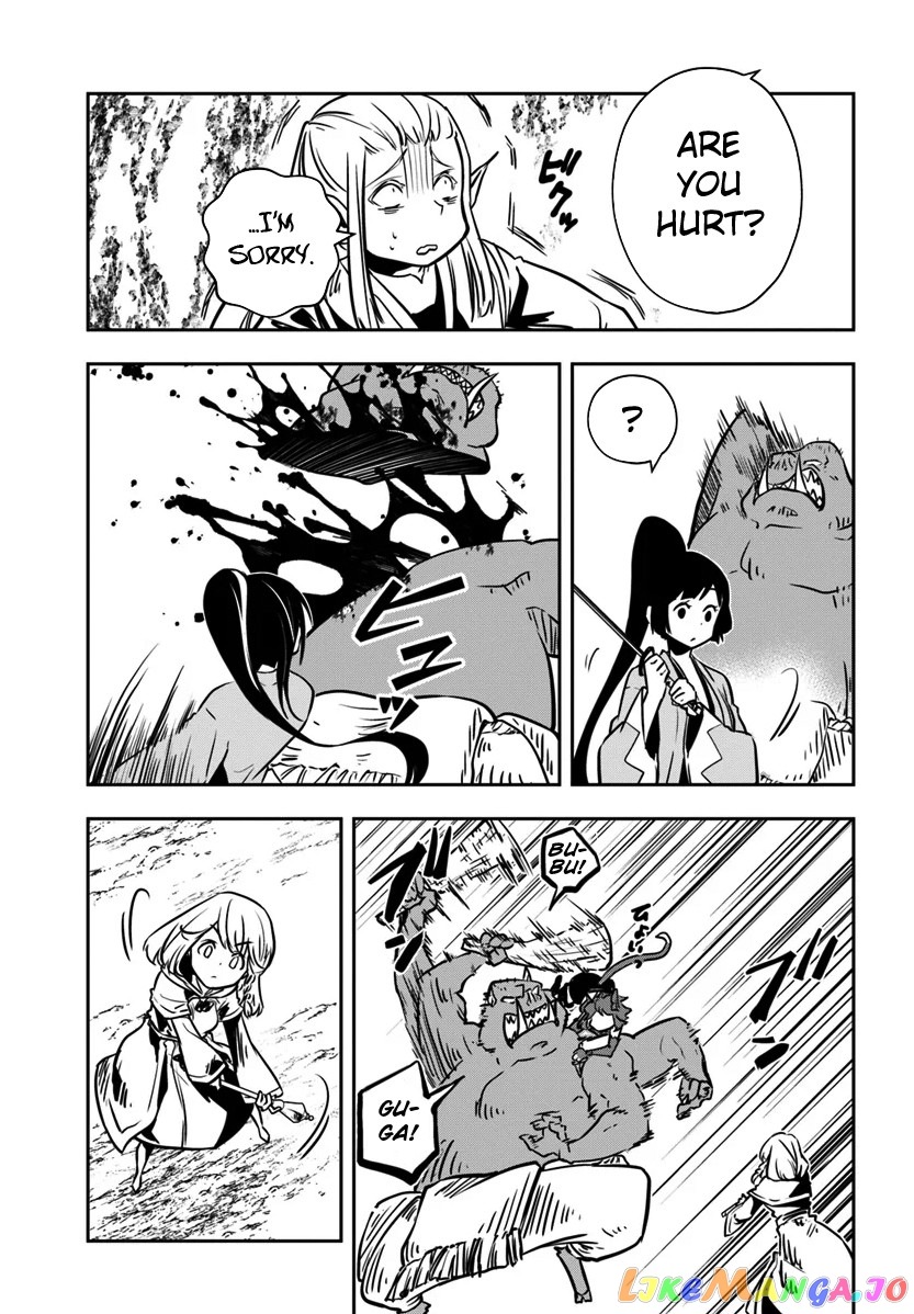 Is It Odd That I Became An Adventurer Even If I Graduated The Witchcraft Institute? chapter 14 - page 6