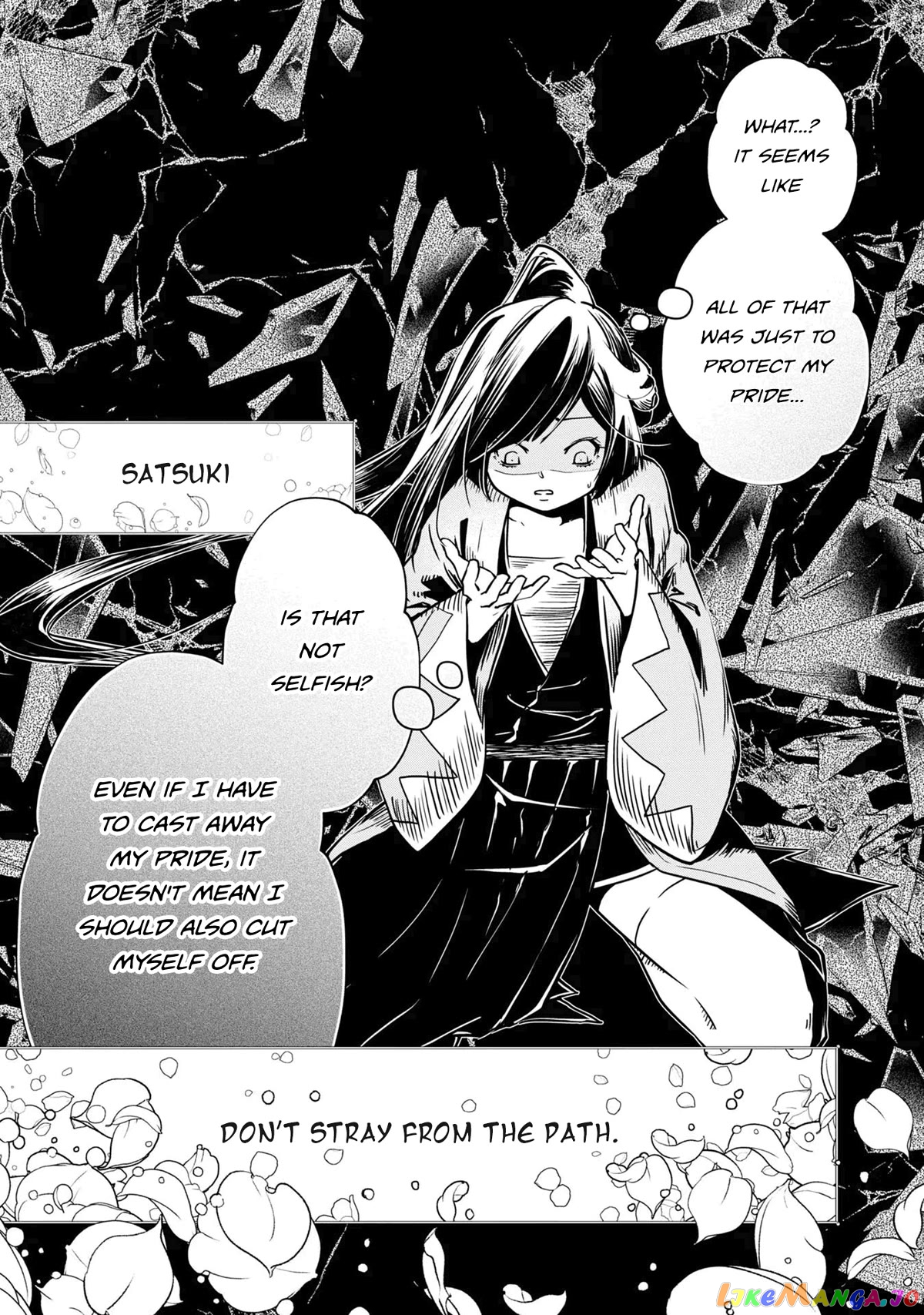 Is It Odd That I Became An Adventurer Even If I Graduated The Witchcraft Institute? chapter 31 - page 17