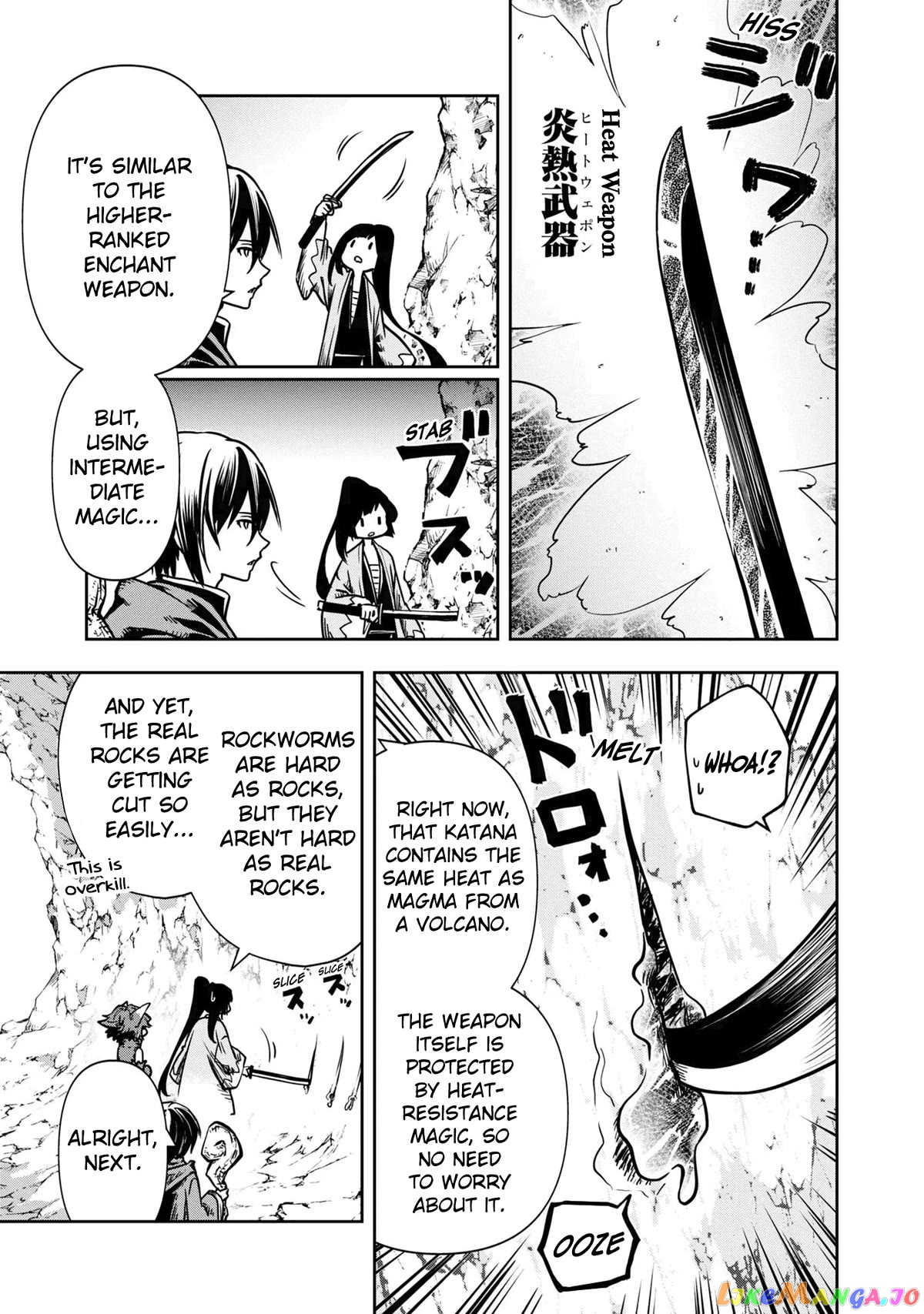 Is It Odd That I Became An Adventurer Even If I Graduated The Witchcraft Institute? chapter 31 - page 5