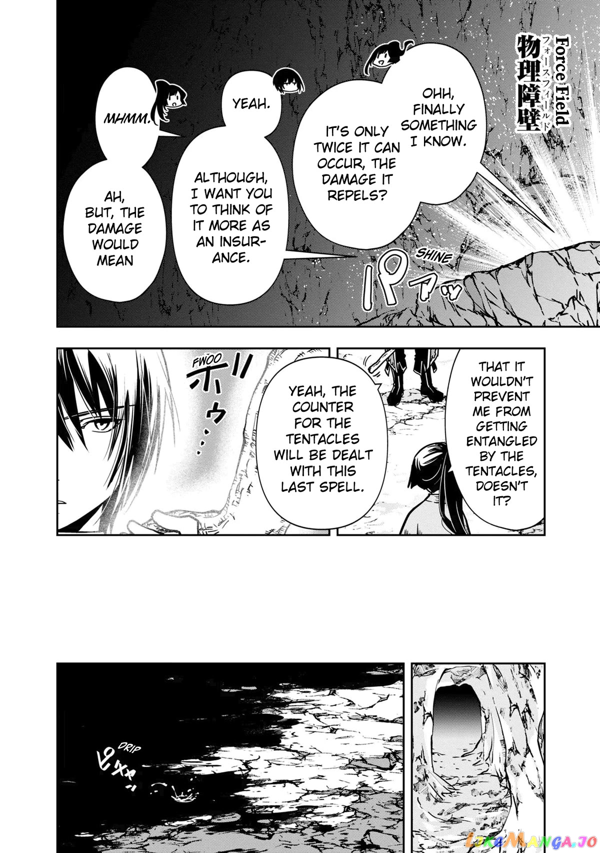 Is It Odd That I Became An Adventurer Even If I Graduated The Witchcraft Institute? chapter 31 - page 6