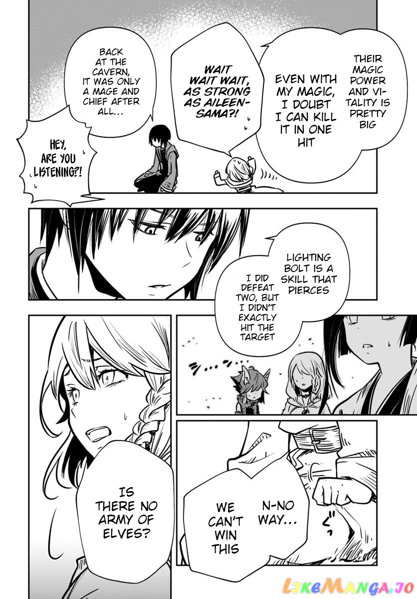 Is It Odd That I Became An Adventurer Even If I Graduated The Witchcraft Institute? chapter 15 - page 11