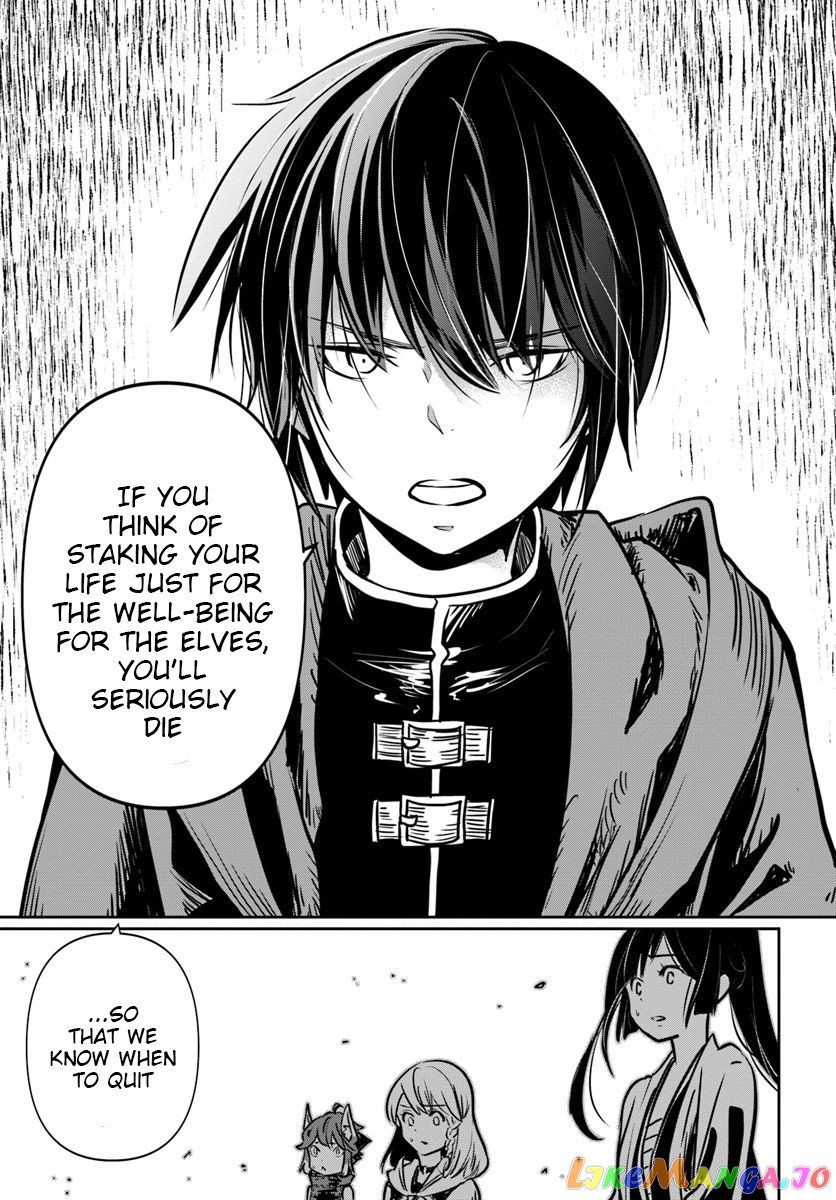 Is It Odd That I Became An Adventurer Even If I Graduated The Witchcraft Institute? chapter 15 - page 14
