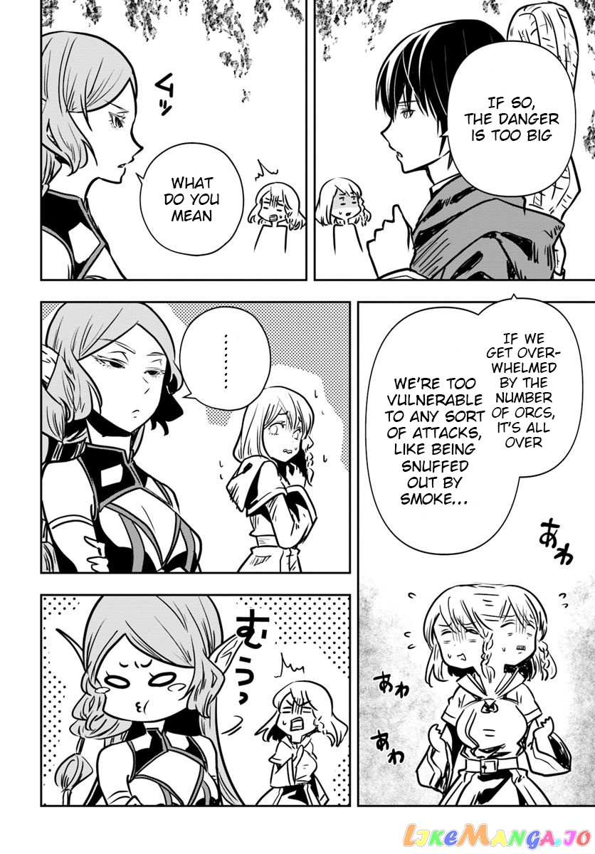 Is It Odd That I Became An Adventurer Even If I Graduated The Witchcraft Institute? chapter 15 - page 21