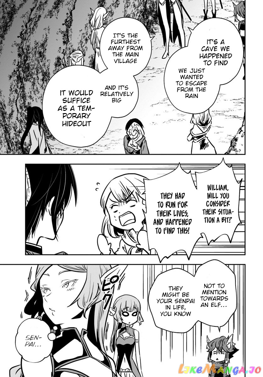 Is It Odd That I Became An Adventurer Even If I Graduated The Witchcraft Institute? chapter 15 - page 22