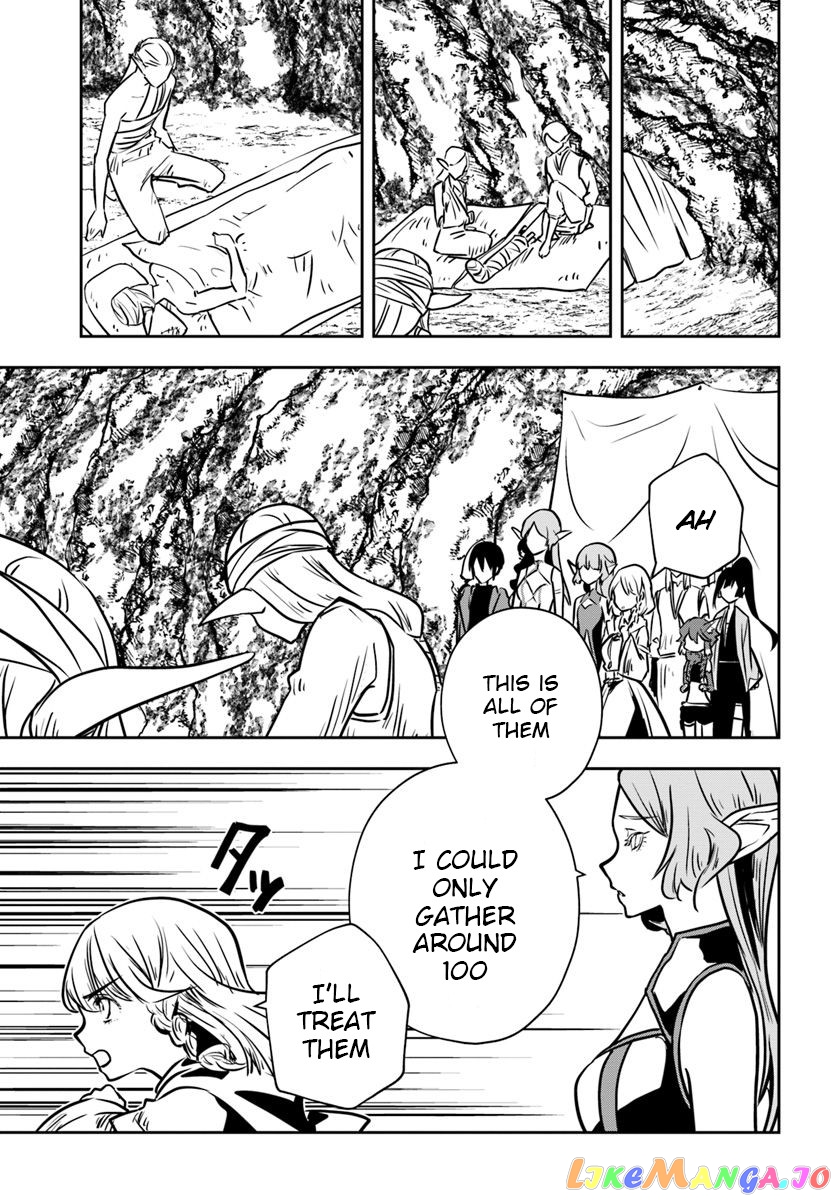 Is It Odd That I Became An Adventurer Even If I Graduated The Witchcraft Institute? chapter 15 - page 24