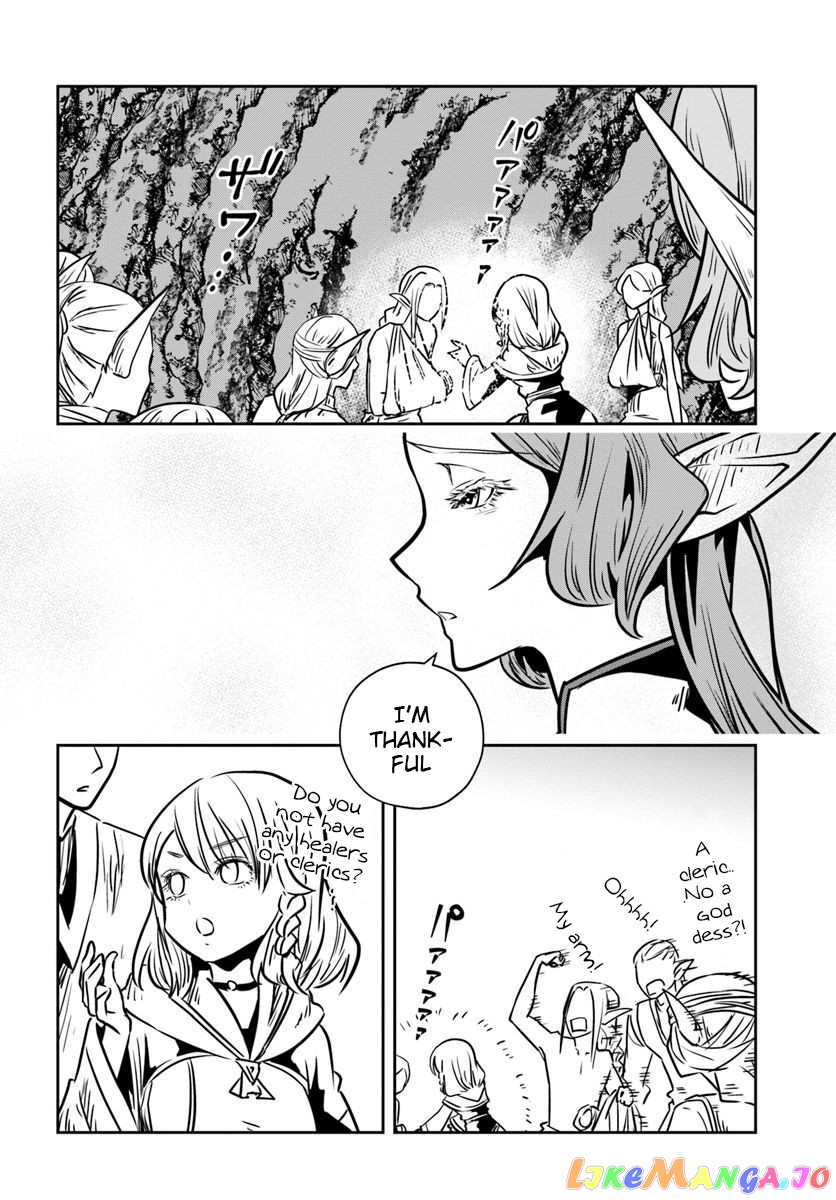 Is It Odd That I Became An Adventurer Even If I Graduated The Witchcraft Institute? chapter 15 - page 25