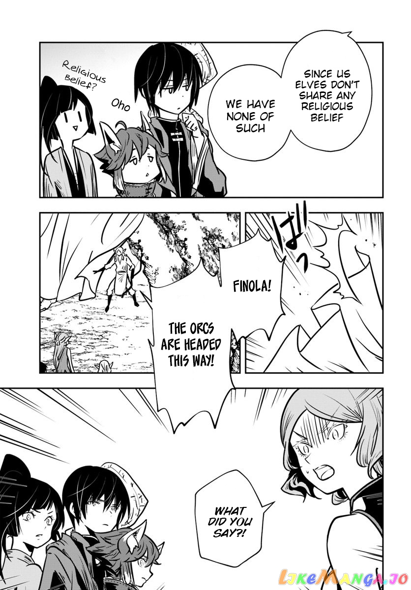 Is It Odd That I Became An Adventurer Even If I Graduated The Witchcraft Institute? chapter 15 - page 26
