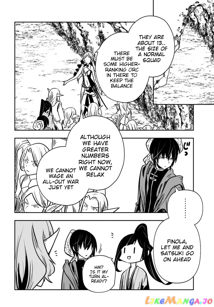 Is It Odd That I Became An Adventurer Even If I Graduated The Witchcraft Institute? chapter 15 - page 27