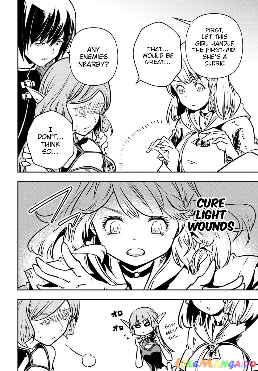 Is It Odd That I Became An Adventurer Even If I Graduated The Witchcraft Institute? chapter 15 - page 3