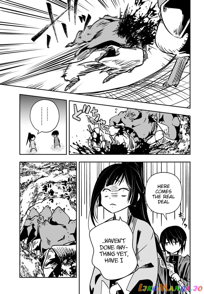 Is It Odd That I Became An Adventurer Even If I Graduated The Witchcraft Institute? chapter 15 - page 32