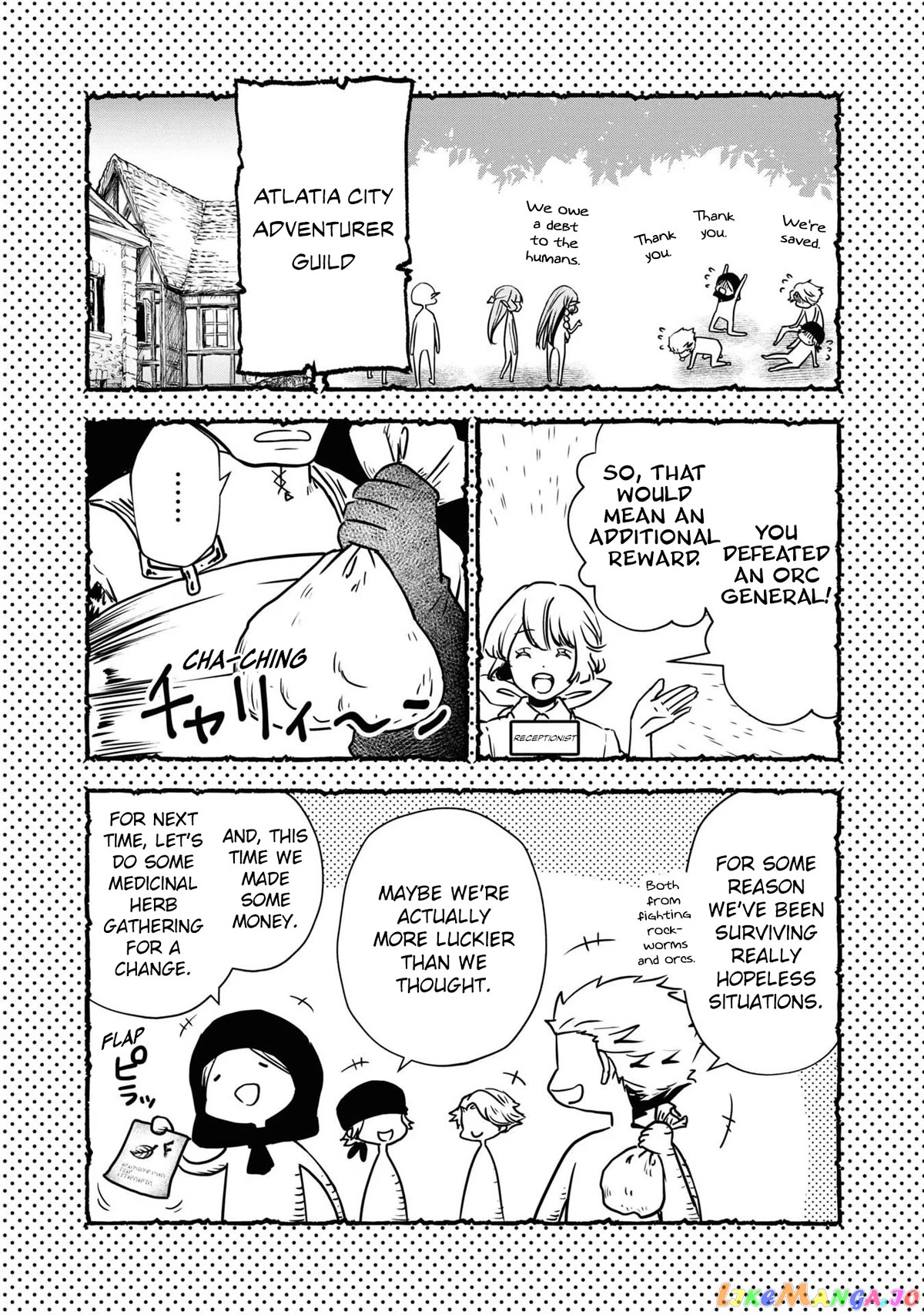 Is It Odd That I Became An Adventurer Even If I Graduated The Witchcraft Institute? chapter 31.5 - page 9