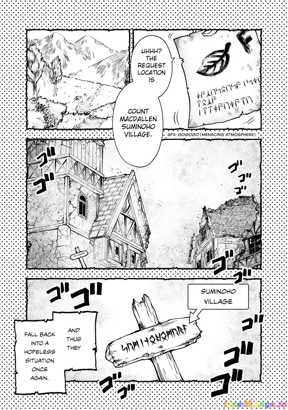 Is It Odd That I Became An Adventurer Even If I Graduated The Witchcraft Institute? chapter 31.5 - page 10