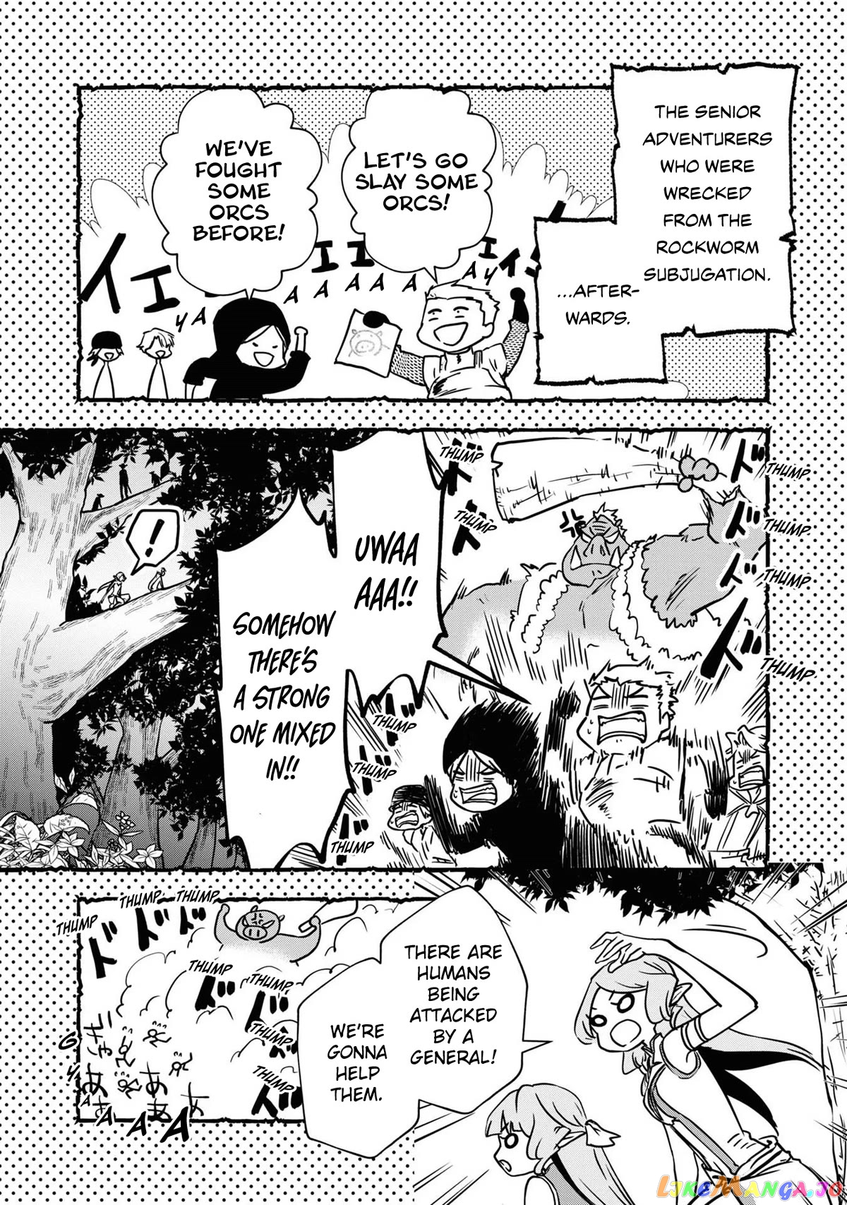 Is It Odd That I Became An Adventurer Even If I Graduated The Witchcraft Institute? chapter 31.5 - page 8