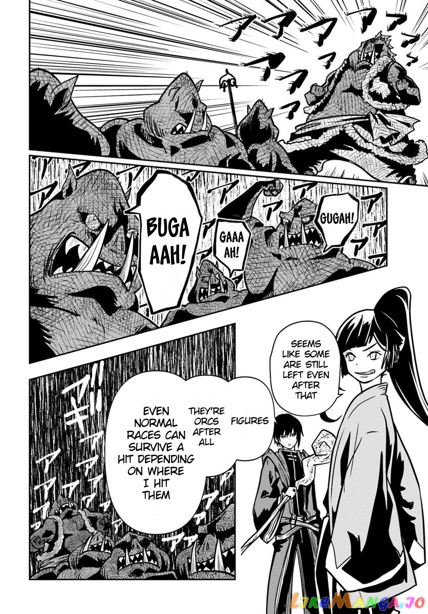 Is It Odd That I Became An Adventurer Even If I Graduated The Witchcraft Institute? chapter 16 - page 12