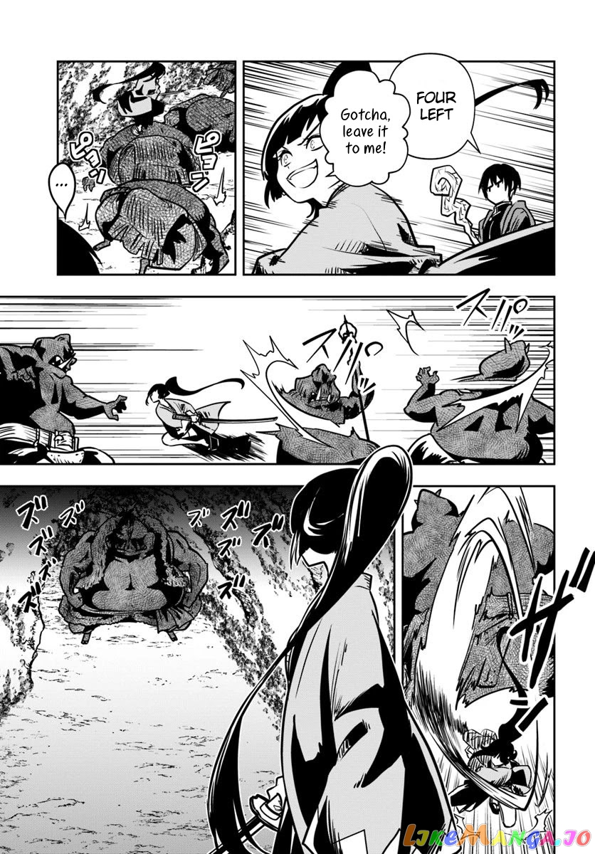 Is It Odd That I Became An Adventurer Even If I Graduated The Witchcraft Institute? chapter 16 - page 13