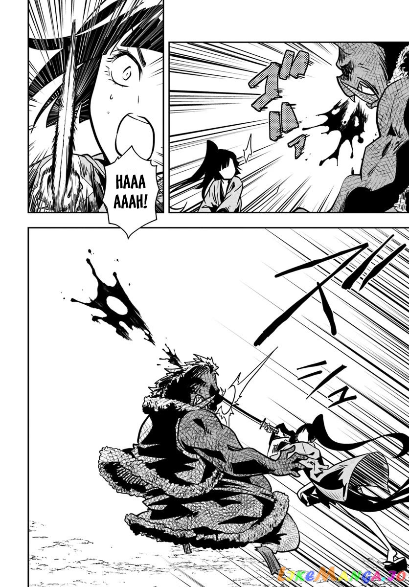 Is It Odd That I Became An Adventurer Even If I Graduated The Witchcraft Institute? chapter 16 - page 16