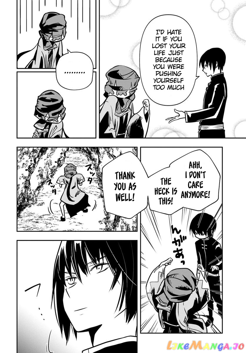 Is It Odd That I Became An Adventurer Even If I Graduated The Witchcraft Institute? chapter 16 - page 20