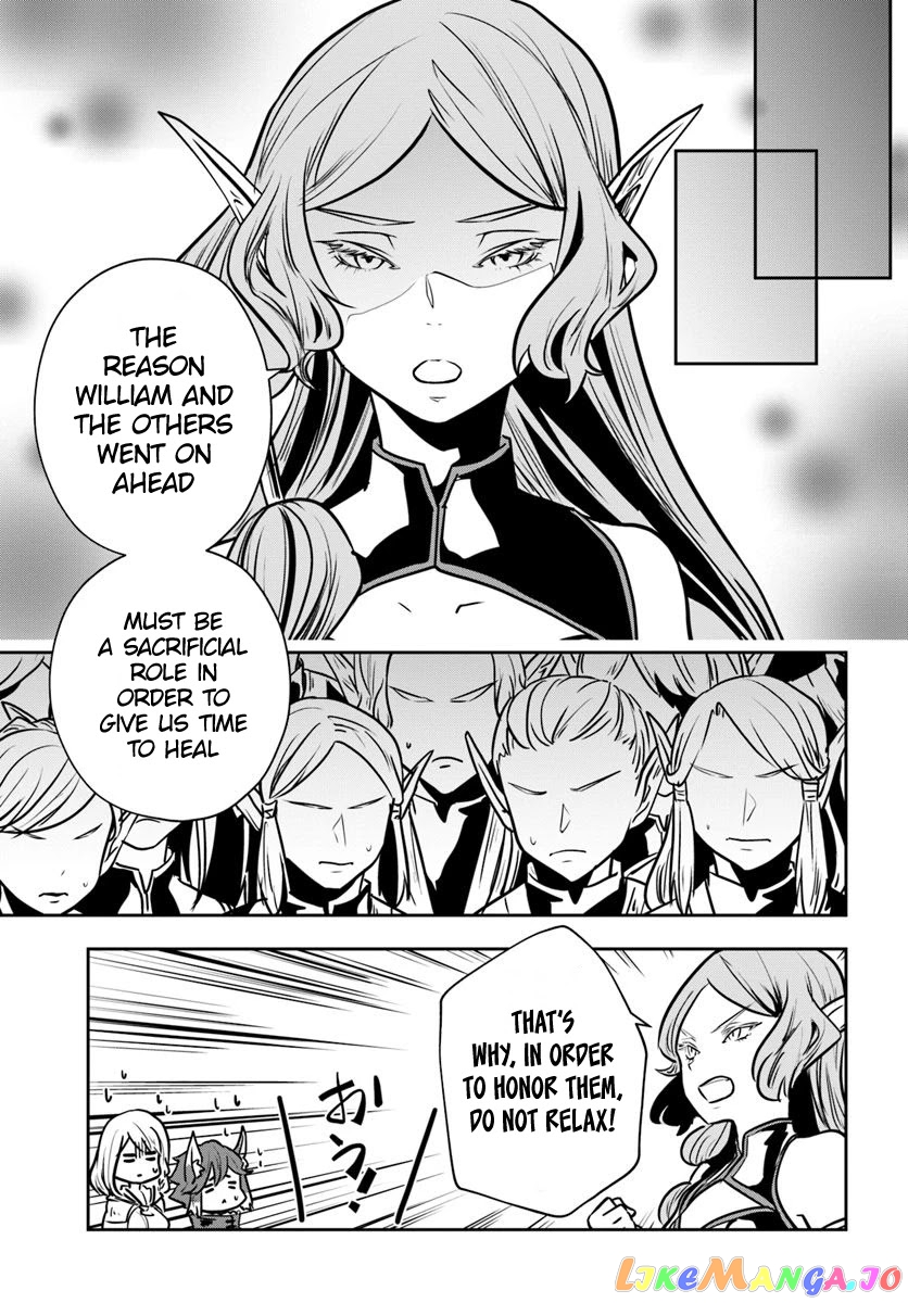 Is It Odd That I Became An Adventurer Even If I Graduated The Witchcraft Institute? chapter 16 - page 21