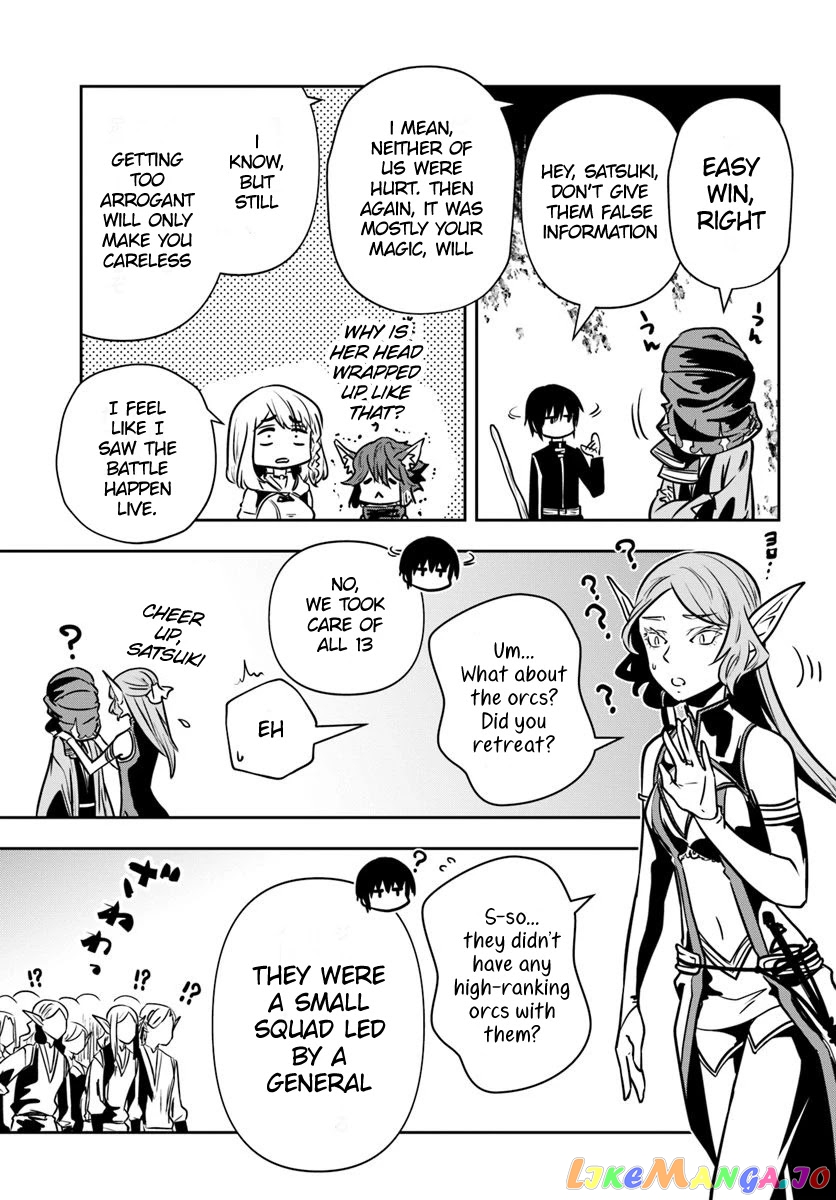 Is It Odd That I Became An Adventurer Even If I Graduated The Witchcraft Institute? chapter 16 - page 23