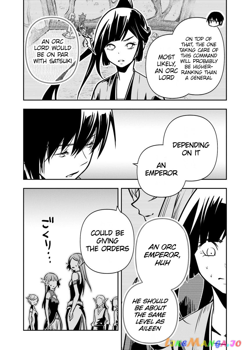 Is It Odd That I Became An Adventurer Even If I Graduated The Witchcraft Institute? chapter 16 - page 27