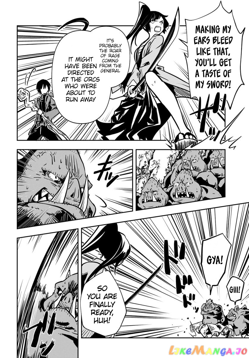 Is It Odd That I Became An Adventurer Even If I Graduated The Witchcraft Institute? chapter 16 - page 3