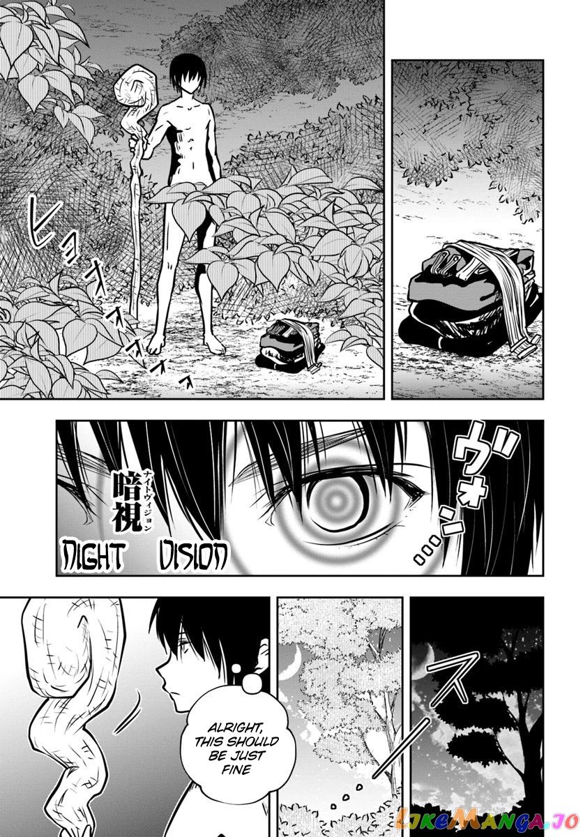 Is It Odd That I Became An Adventurer Even If I Graduated The Witchcraft Institute? chapter 16 - page 31