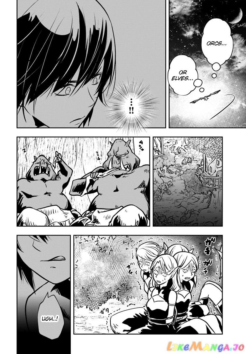 Is It Odd That I Became An Adventurer Even If I Graduated The Witchcraft Institute? chapter 16 - page 34